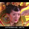 澳门6合和彩开奖号码