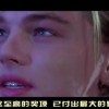 澳门开奖结果直播现场直播回放视频大全！