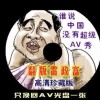 澳门6合开彩开奖结果记录查询最新网站